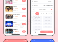 舞蹈培训服务预约小程序【全程上线服务】saas账号
