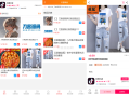  2024-11-12全新完整版H5商城系统源码 亲测 附教程