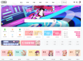   2022-07-29B2美化通用子主题 WordPress主题