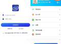 新营运版即时通讯IM聊天交友源码安卓+苹果APP+PC端+H5四合一