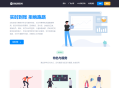最新版彩虹易支付 码支付源码系统