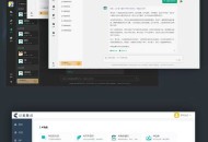 小狐狸GPT付费创作系统