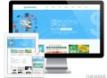   2021-05-11响应式专职科技教育公司网站模板源码 自适应手机端