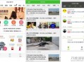   2021-05-05120多套各种类别微信小程序模板源码打包下载
