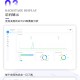 手边酒店单商户