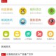   2021-05-05discuz模板 克米设计APP手机版