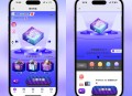 紫色新ui数码盲盒，全开源无加密