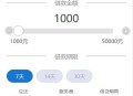 D1296 可打包成APP的小额现金贷网络贷款系统源码