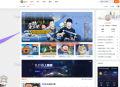   2024-01-24Typecho独家Joe编辑器Joe博客主题二次开发版