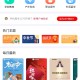 海报在线制作系统