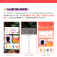 万能节日头像专业版