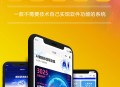 工作流智能体系统