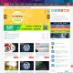   2021-05-06Wordpress Git主题 响应式CMS主题模板