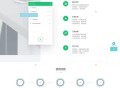   2021-07-20JAVA开心超级签名系统源码+部署文档