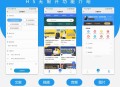 欣宇云变现宝saas账号