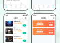 通用门店预约小程序V6saas账号
