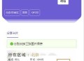 D071 流浪猫流浪狗H5源码下载