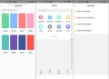 D922 多语言IM/7端通即时通讯/带教程源码下载