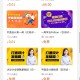 西陆教育系统