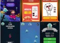   2021-07-18h5小游戏管理平台系统源码v0.0.1-商家促销活动必备平台