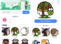 抖音壁纸小程序微信快手表情包小程序取图流量广告小程序搭建源码