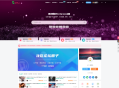   2024-10-18最新子比主题zibll-V8.0 开心版源码 | WordPress主题源码