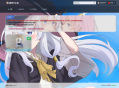   2024-07-20最新全新UI异次元荔枝V4.4自动发卡系统源码