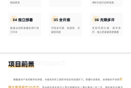 suno中文版