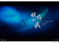   2021-05-14无广告智能VIP影视解析源码-自动切换解析线路
