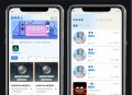 #热门 电竞游戏护航系统 电竞俱乐部游戏代练系统源码 三角洲暗区突围游戏代练系统 游戏代练系统 电竞俱乐部管理系统