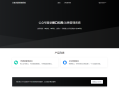   2024-07-092024最新修复微信公众号无限回调系统源码下载 免授权开心版