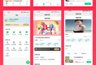 #精品 壹软上门家教系统微信小程序APP公众号h5源码