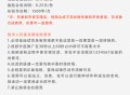 星云AI数字人会员
