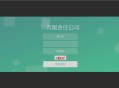   2022-07-172022 开源PHP留言反馈管理系统 v2.0