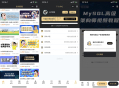 知识付费小程序 梦想贩卖机v2-1.0.46版