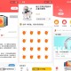  2021-07-19一款容易吸粉的红包/盲盒/抽奖小程序