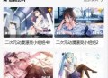D760 苹果cms付费视频模板源码