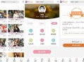 D184 YM精品源码|视频点播系统源码完美版下载
