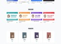   2022-03-11meedu知识付费解决方案 v4.5.4源码