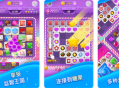 #推荐 Block Puzzle Kingdom【游戏代码】
