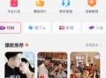 #精品 短剧cps平台源码 抖音视频号快手短剧分销分佣推广短视频付费模式 影票 小说推广 自带短剧素材短剧系统