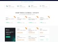 知道创宇信用认证/实名认证/行业认证/品牌认证/知道创宇认证