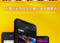 AI超聚合系统（数字人+视频+音乐+趣图+智能体）