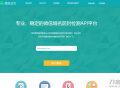   2019-08-112021最新PHP域名防封系统源码4.0+后台管理功能+个人免签支付接口