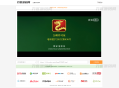   2023-02-27VIP视频在线解析工具网站源码(内置12条可用线路) 亲测可用