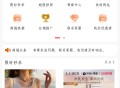 多商户高级商城系统-PHP