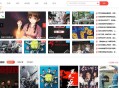   2023-01-29苹果CMS V10仿韩剧TV主题模板源码 | 苹果CMS主题