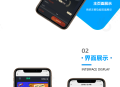 数字藏品系统