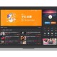   2022-12-26子比主题 V6.7免授权开心版本源码下载 | WordPress主题模板