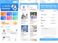 #热门 陪诊陪护系统|陪伴就医更安心